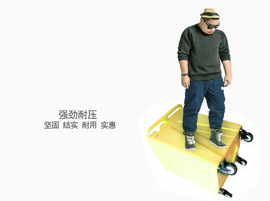 新推車(chē)_05